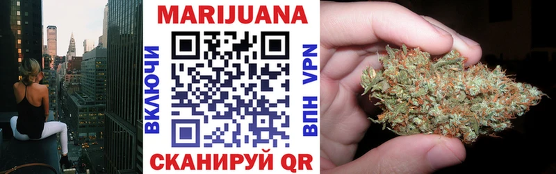 гидра ССЫЛКА  Сызрань  площадка какой сайт  магазин  наркотиков  Бошки Шишки White Widow 